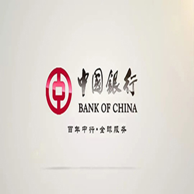 承德中国银行中银e贷